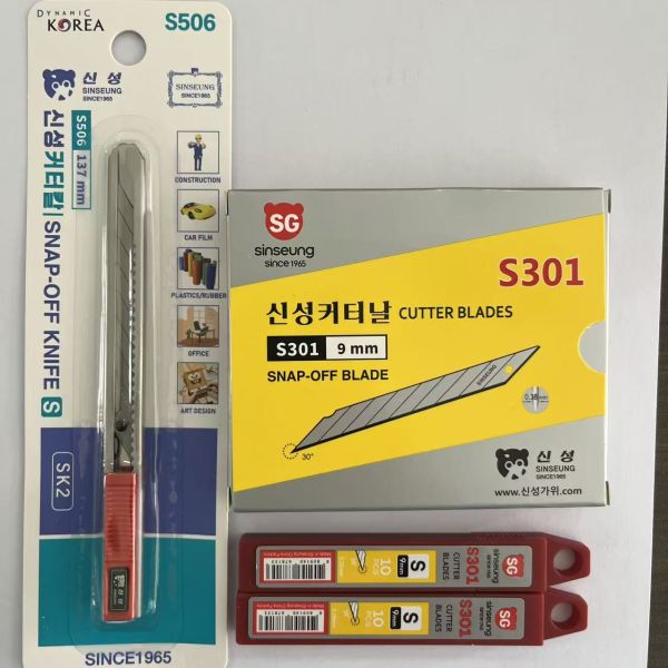9 segments number snap off blade silver color designed for professional providing sharpness and long lasting performance