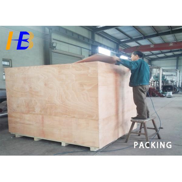 SMW800 Plastic PVC Pulverizer Machine Enhance Mixing Possibility Available