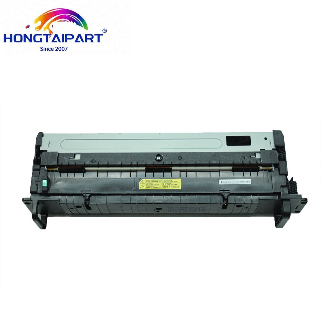 HP E82560 Fuser Unit - Side View