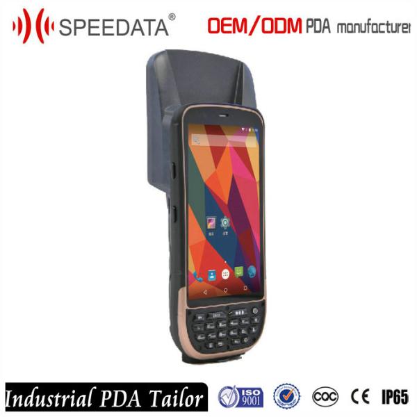 4.5 inch 860-960MHZ UHF Rugged Wireless RFID Card Reader 3M Range