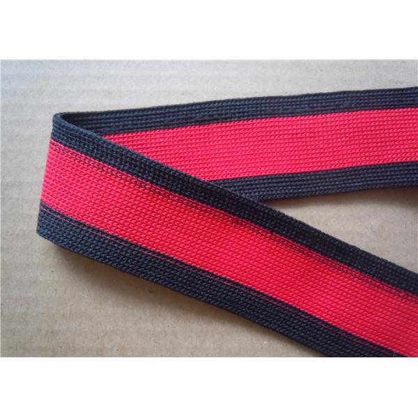 Polyester Woven Jacquard Ribbon