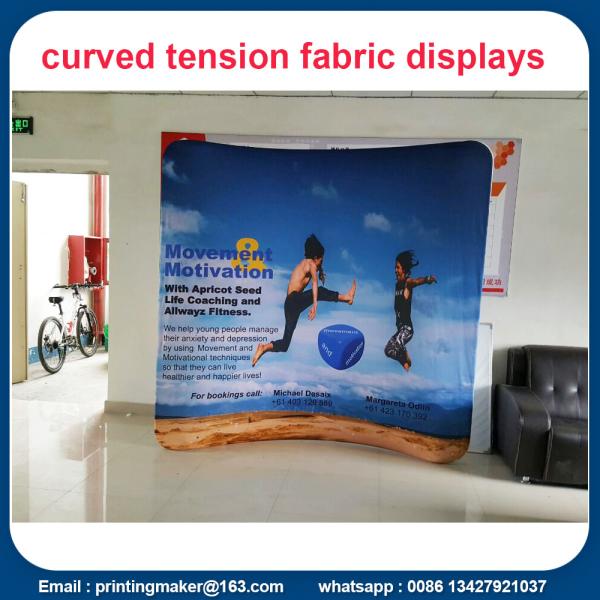 trade show displays Tension Fabric Trade Show Displays Backdrop