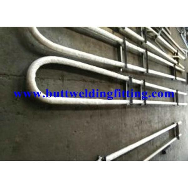 ASME B466 C70600 U Type Copper Nickel Pipe For Air Condition / Refrigetor
