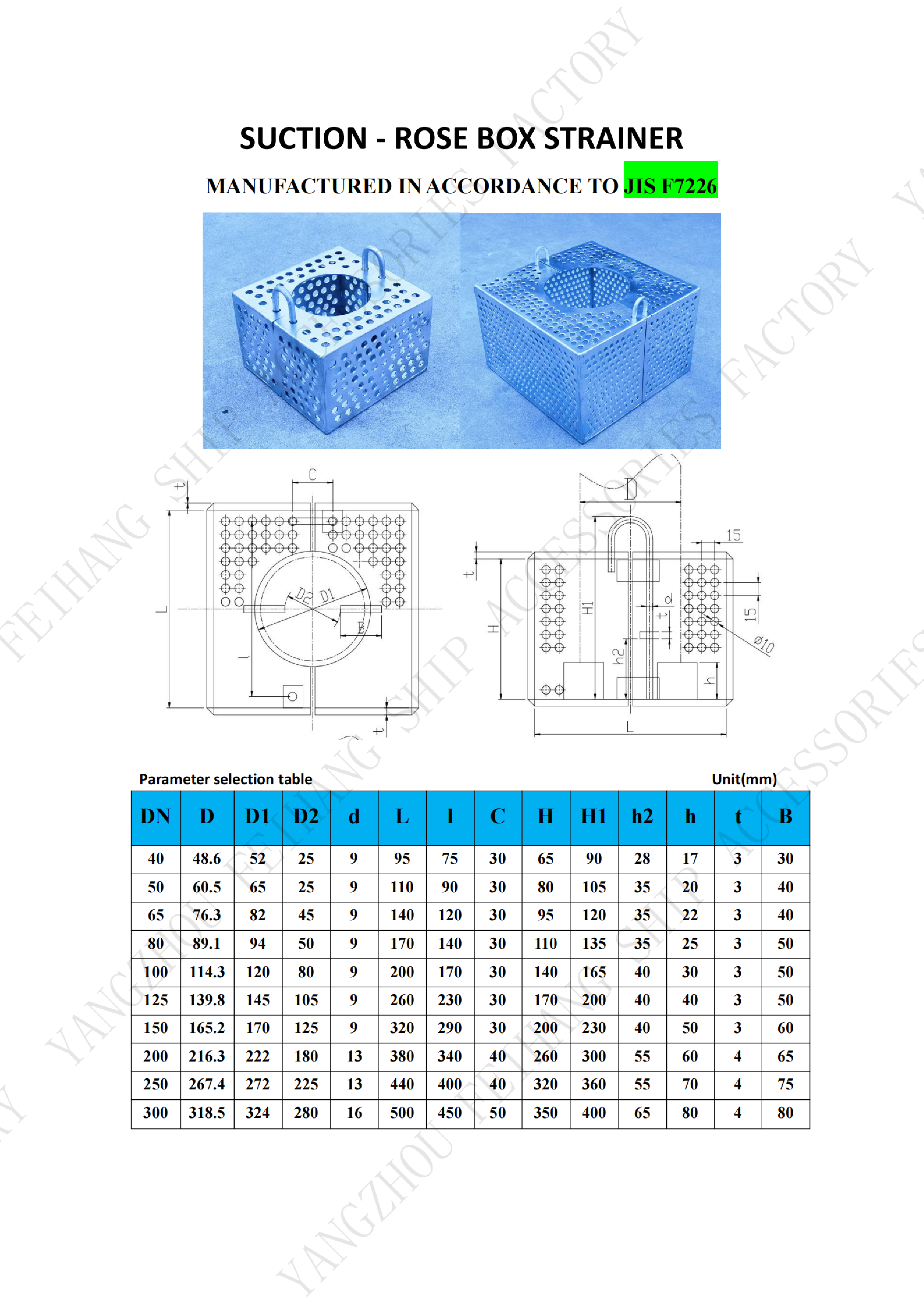 Technical Specifications For Suction-Rose Box Strainers & Strum Rose Box Strainer Carbon Steel Hot-Dip Galvanized
