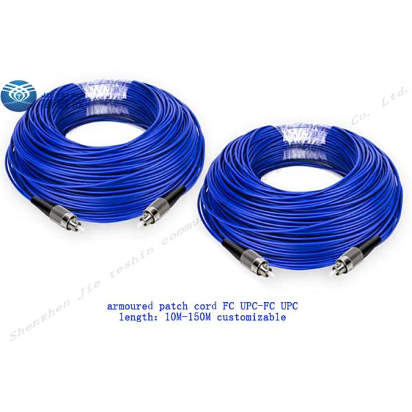 Length customized Armored FC UPC Fiber Optic Patch Cable CATV / VIDEO