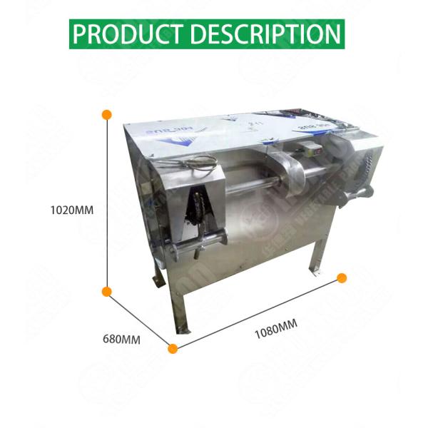 automatic old coconut peeling machine/coconut meat peeler machine