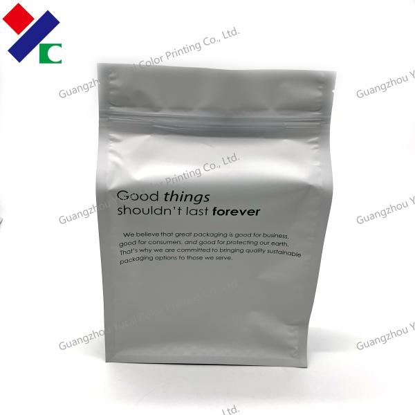 Biodegradable Empty Tea Matt Food Packaging Pouch Zip Lock Bag