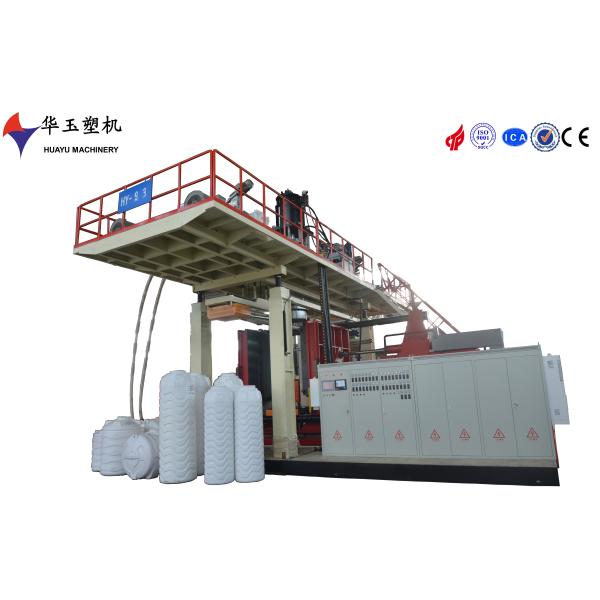 1600L 4-Layer Blow Moulding Machine for HMWHDPE Plastic Production