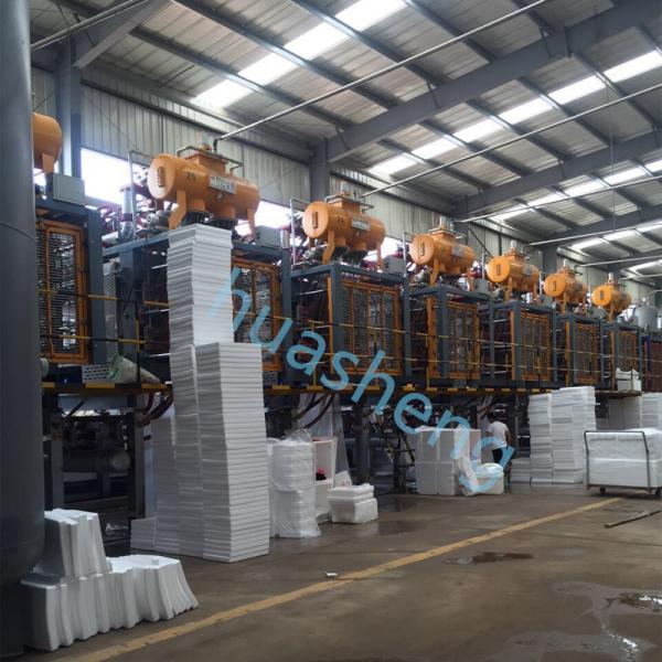 Computerized HS-CXJ-1750 EPS Sendling Tray Automatic Block Foaming Machine for Market