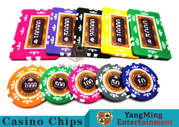Buy 760 Pcs Texas Holdem Style  12g Clay Poker Chips Set Factory Standard With Real Aluminum Case at wholesale prices