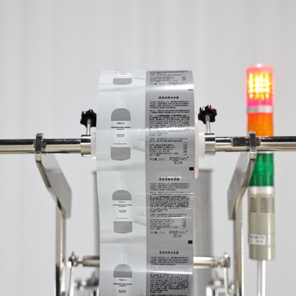 Multifunctional Liquid Food Packaging Machine for Butter / Chocolate Paste