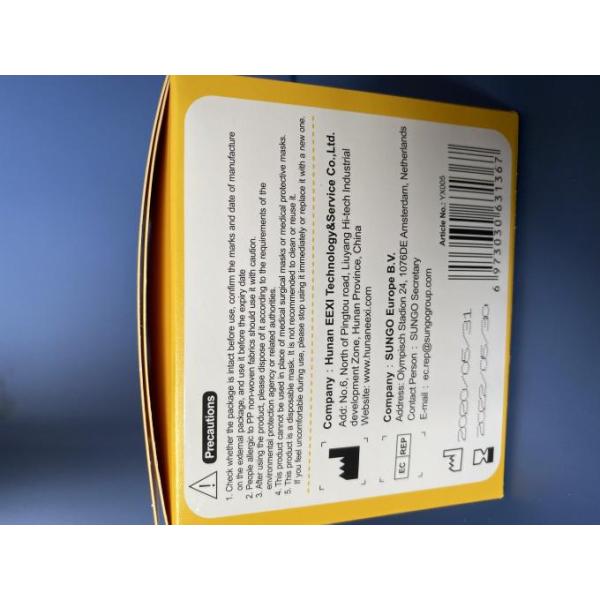 Medical Dustproof PM2.5 Foldable Kn95 Mask