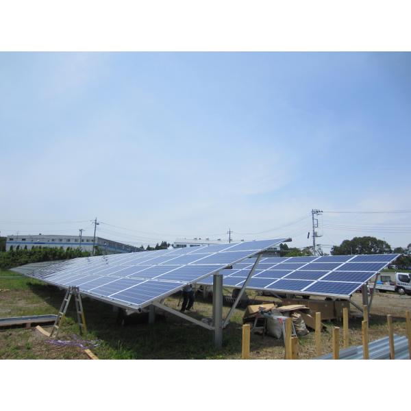 H Type Steel Solar Racking System Sturdy Ground Mounted PV Mounting Frames