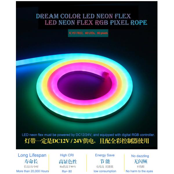 Outdoor 1.66cm 16W SMD5050 Programmable LED Flex Neon