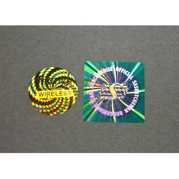 Oval Shape Laser Engraved Personalised Holographic Stickers With 3D Laser Effect