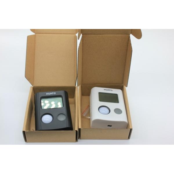 Industrial Light Meter Illumination Measurement Device High Precision