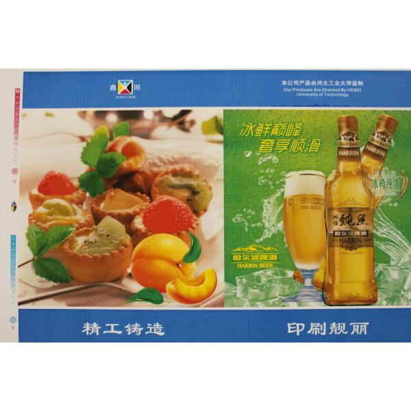 Horizontal Semi Automatic Cartoning Machine Corrugated Box Making Machine