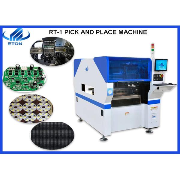 Multi-functional full-automatic LED bulb smt mounting machine