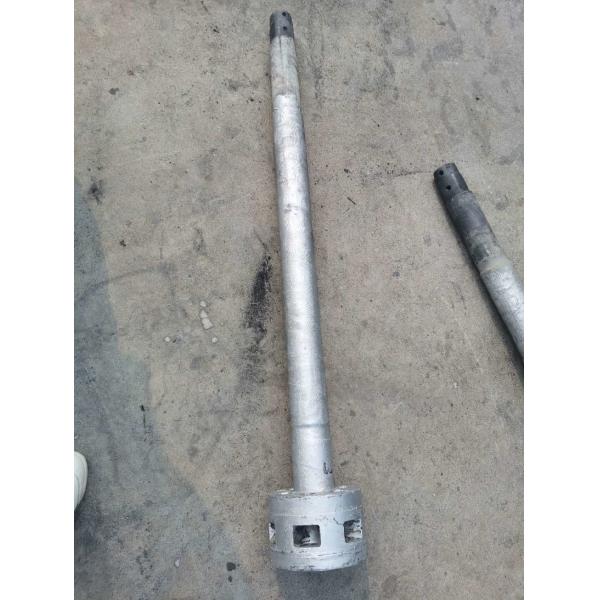 GR-003 Flake Graphite Customizable Carbon Graphite Rotor f1.72g