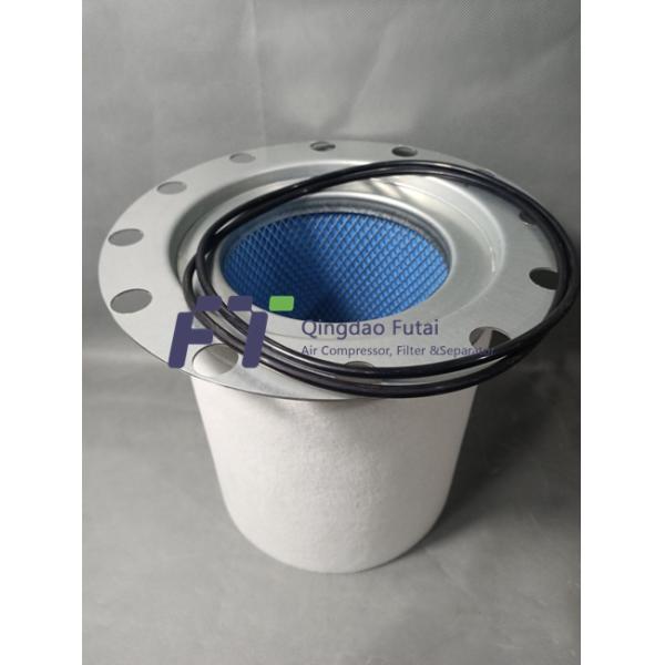 Kaeser Alternative Separator 635690 Replace Screw Compressor Air Oil Separator