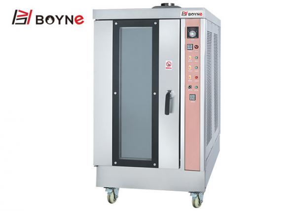Buy Gas Type Ten Trays Convection Oven Stainless Steel Baking Oven Use For Bakery at wholesale prices