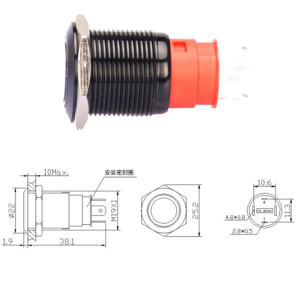 Waterproof Momentary Push Button Switch Anodized Aluminium 10A Silver Contacts 2000VAC