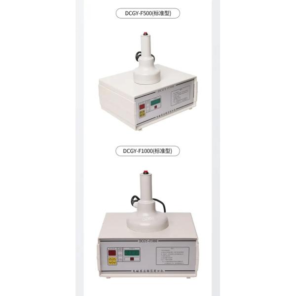 Max Speed 50pcs/min Portable Plastic Bottle Aluminium Foil Induction Sealing Machine