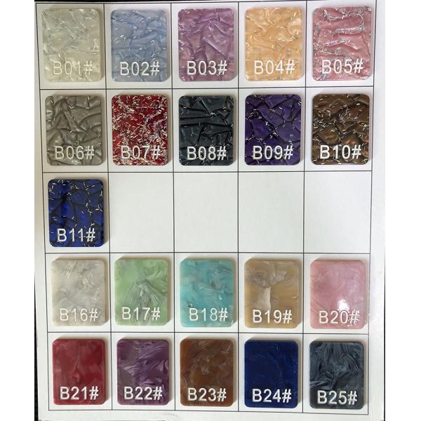 Tinted Plexiglass Colored Acrylic Sheet 500x600 2mm Customized