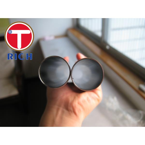 DIN2391 1020 1045 Shock Absorber Pipe Cold Rolled Pipe With Oiled Surface