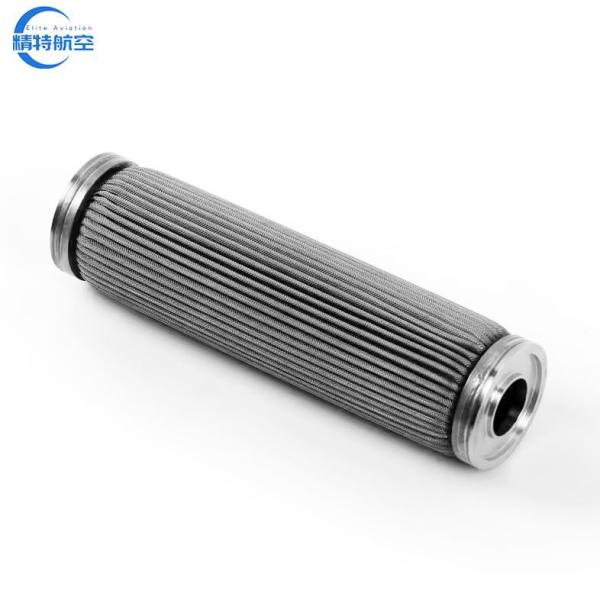 5000 Pieces Per Month Interchangeable Oil Suction Filter Element Sintered Filter and Perforated Support for Filtration