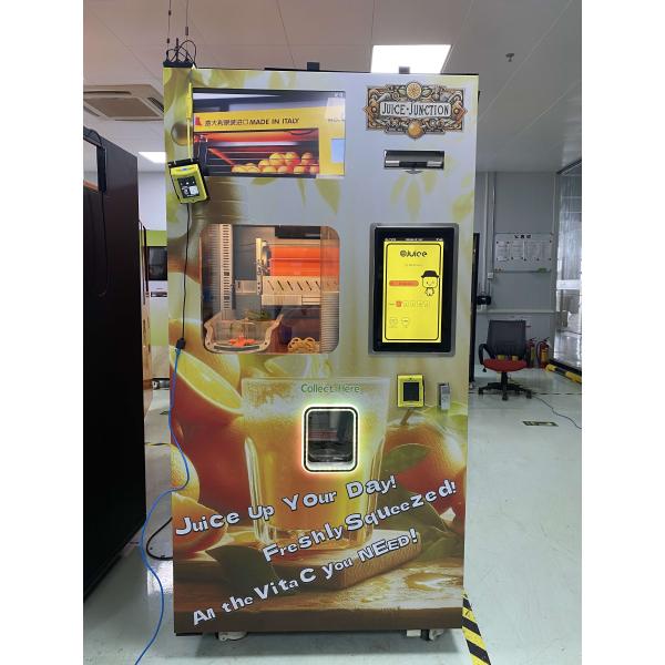 Metal Orange Juice Vending Machine 300W Automatic Dispensing