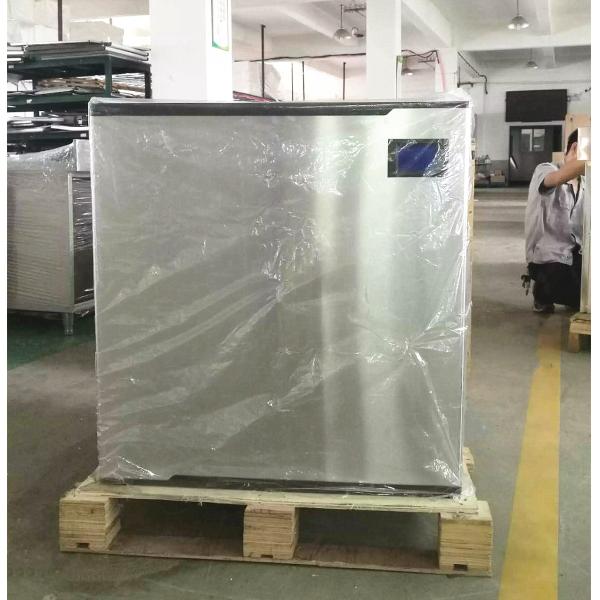 750w Cafe Ice Maker/Cube Ice Maker/ Ice Making Machine /Air Cooled Ice Machine With Automatic Protection Function