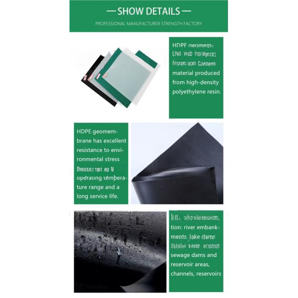 1-6m Width Waterproof Geomembrane Liner for Artificial Pools and Circular Fish Ponds