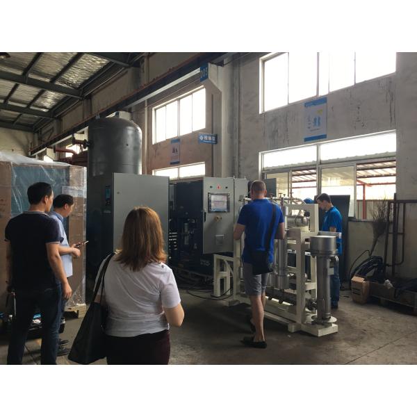 Automated Air Products Nitrogen Generator / Membrane Type Nitrogen Generator