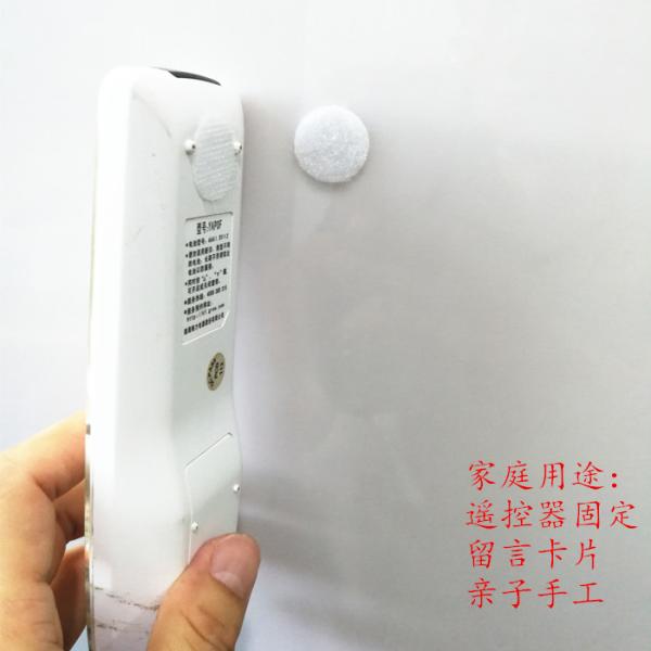 20mm 30% nylon 70% polyester diameter black hook and loop self adhesive dots hook and loop adhesive coins