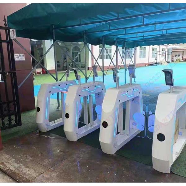 Bi - Directional Speed Gate Turnstile With Facial Reader TCP IP Communication Bar Code