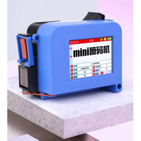 Portable Mini Intelligent Industrial Handheld Inkjet Printer for Wood Printing 3.5kg