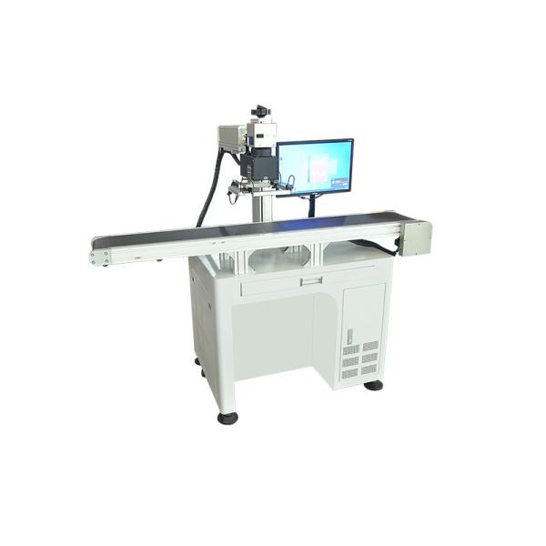 Customized Laser Marking Machine 5000mm/s For Glass And Plastic Marking