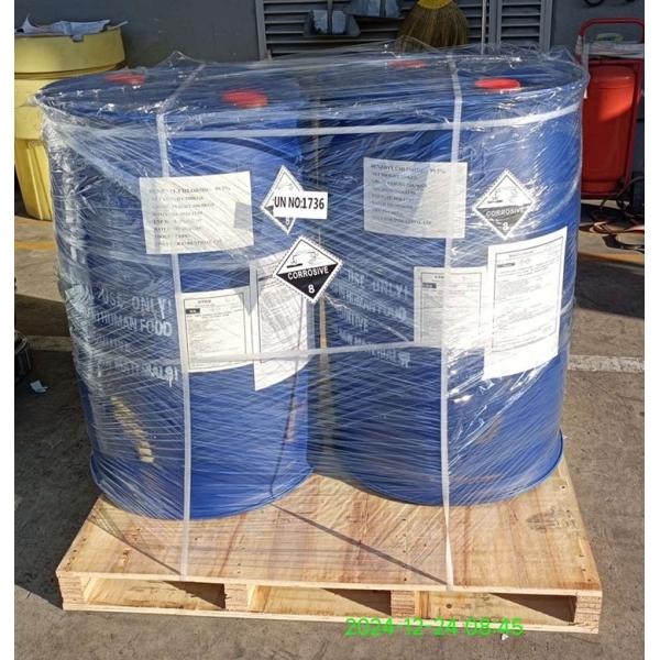 Benzoyl Chloride with assay 99.5%