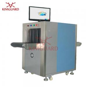 Bus Station Baggage X Ray Machine Airport Single Energy Scanner 5030A
