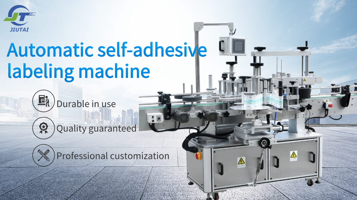 Fully Automatic Flat Round Bottle Labeling Machine for Wine Vodka Beverage Glass Bottles