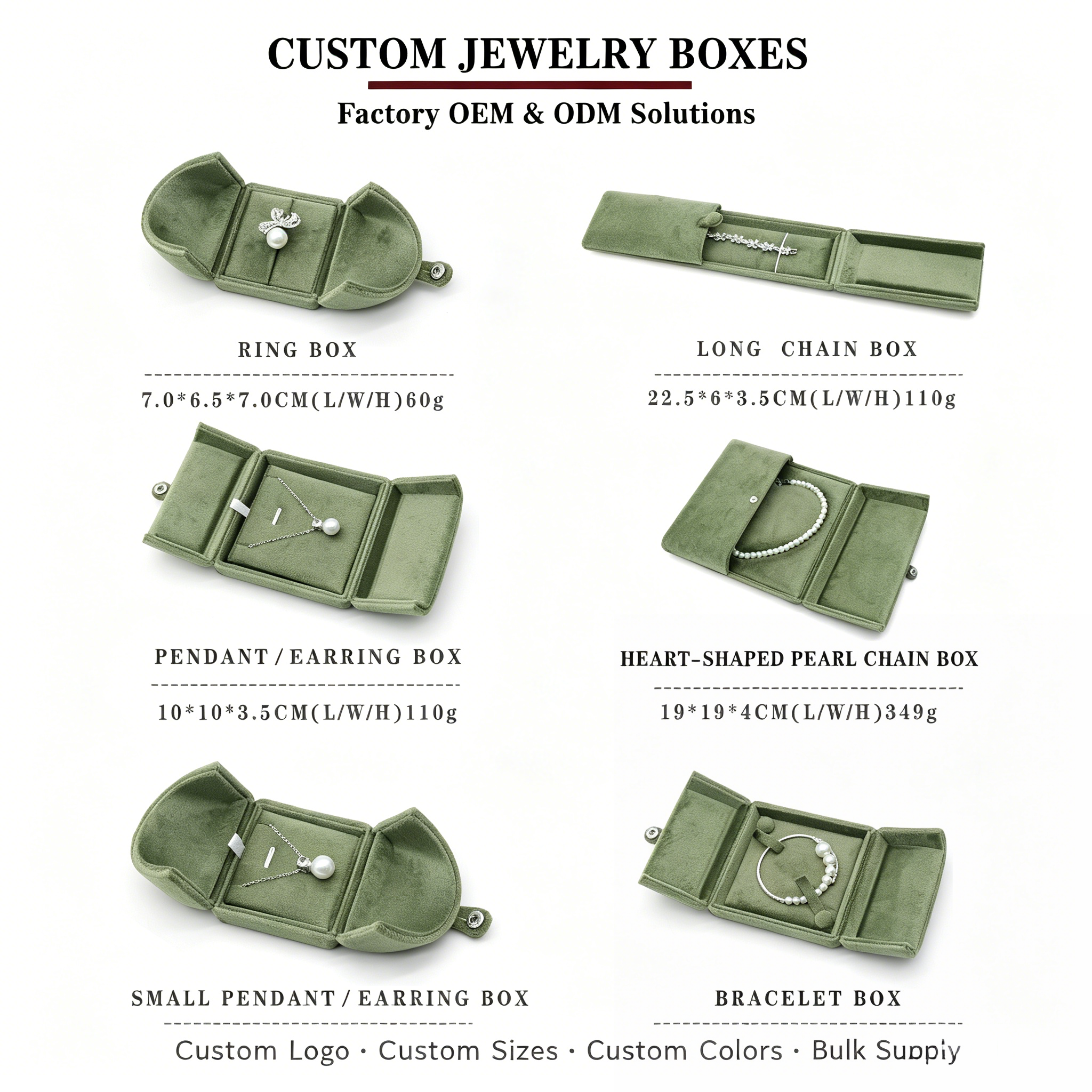 Jewellery Box Square Embossed Button Closure Customized Luxury Packaging Case Bulk Branded Minimalist Wholesale