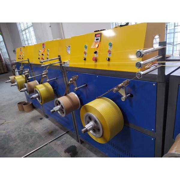 PP extrusion equipment, PP packaging belt manufacturing machine, automatic packaging belt, width: 5-19mm