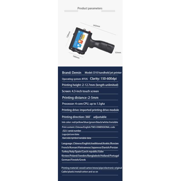 Bag Bottle Printing Machine Brand Logo Expire Date Coding Machine Small Handheld Inkjet Printer Plastic Mini Printer Machine