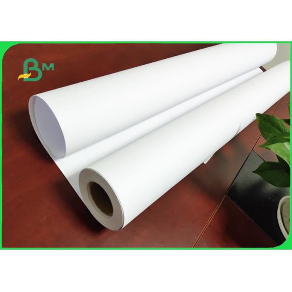 20# Inkjet Plotter Paper High Brightness FSC Certified For HP Printer Length 100m 20# Inkjet Plotter Paper High Brightness FSC Certified For HP Printer Length 100m