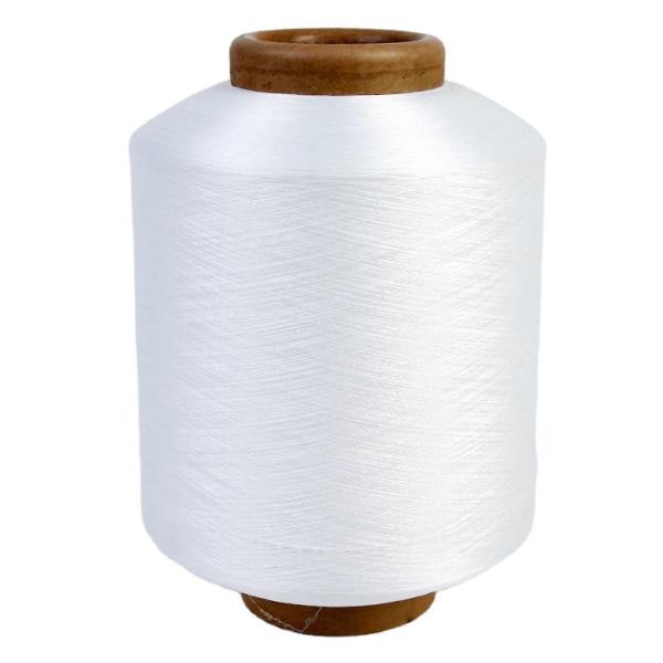 Colored 100/48 150D Recycled Polyester Yarn Grade Integrated Bare Machine 2075 Ply Spandex Yarn