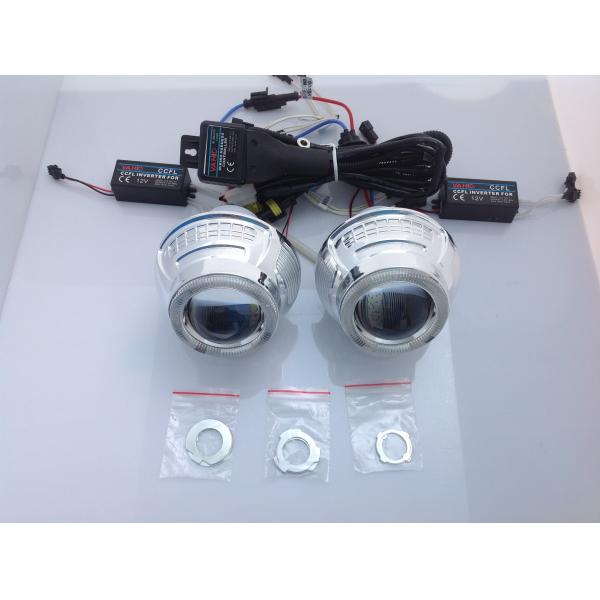 Car---A5 2.60inch projector lens kit