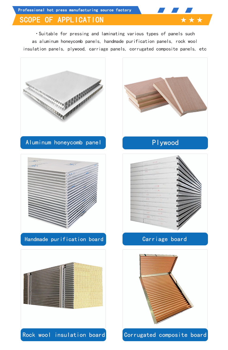 8 Layer Wood Veneer Press Machine 100T Hot Press For Particle Board