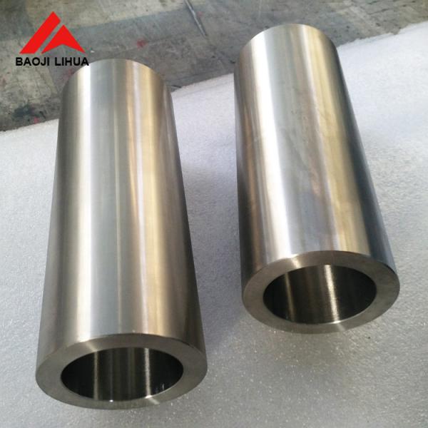 Gr1 Pure Titanium Forged Ring Non Magnetic For Industry