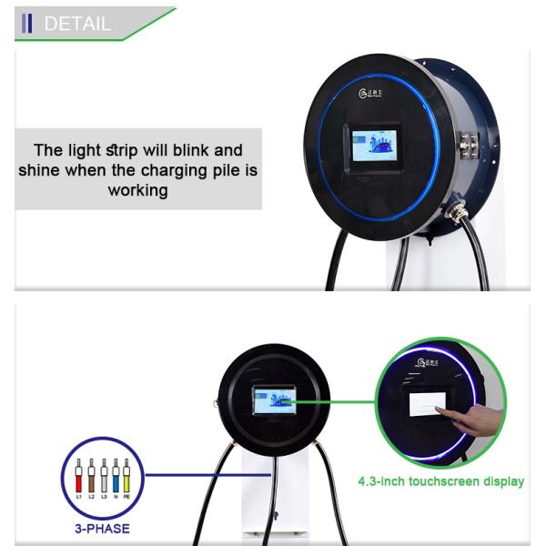 Environment Temperature -25C- 50C AC Connection Floorstand Wallbox 380V CCS GBT Double Gun 22kW EV Charging Pile for Car